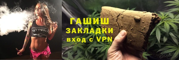 таблы Алексин