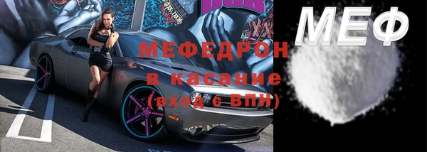 а пвп мука Алексеевка