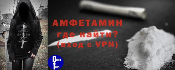 а пвп мука Алексеевка
