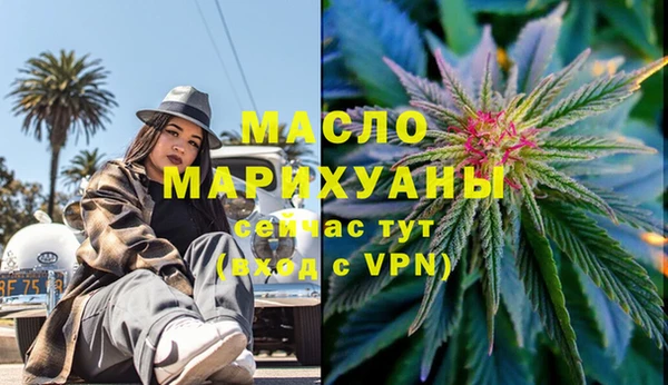 spice Новодвинск