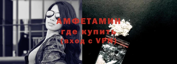 а пвп мука Алексеевка