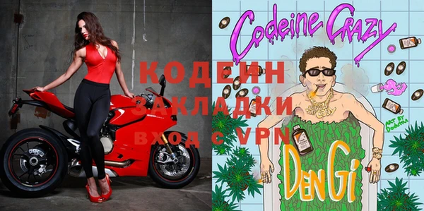 таблы Алексин