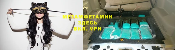 а пвп мука Алексеевка