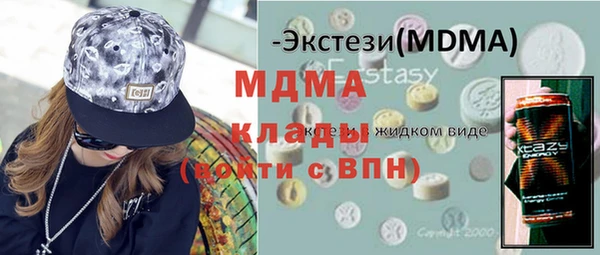 а пвп мука Алексеевка