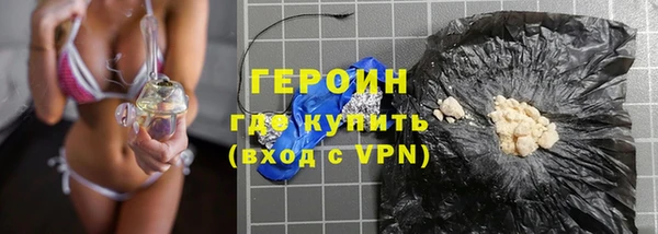 гашик Алзамай