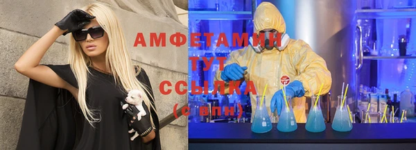 а пвп мука Алексеевка